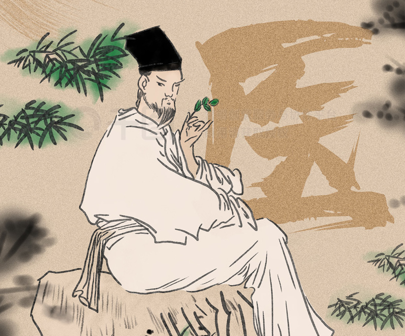  中医